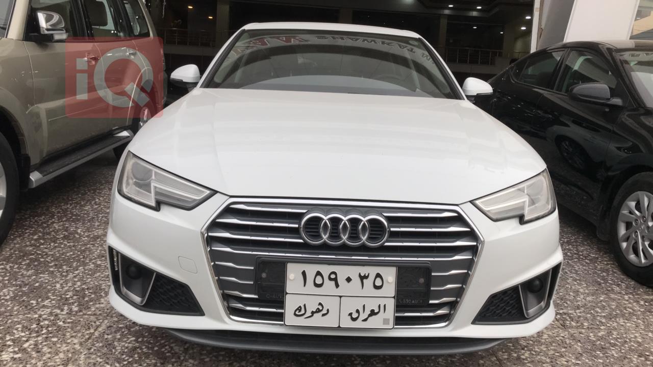 ئاودی A4